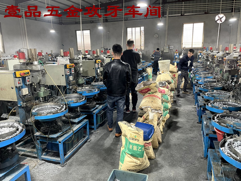 QQ图片20240711105428_副本