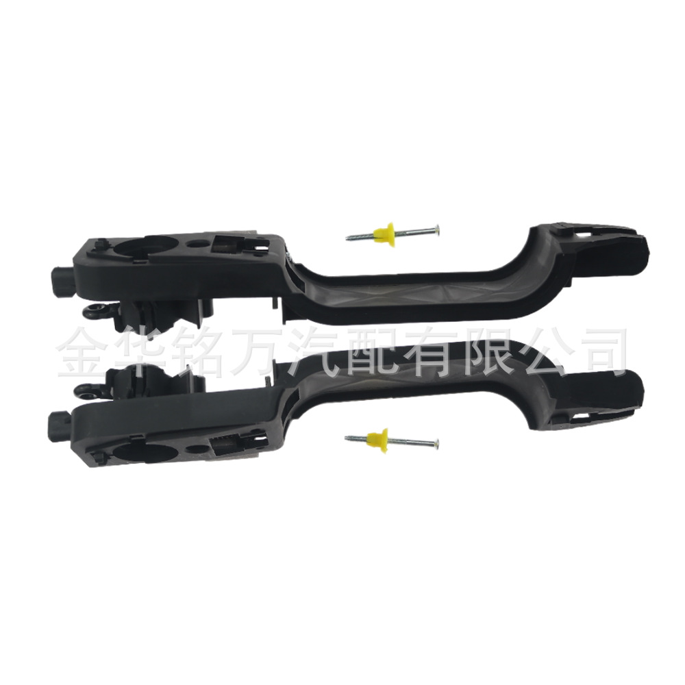 15、6S4Z5426685 LR福特拉手支架 (3).pn