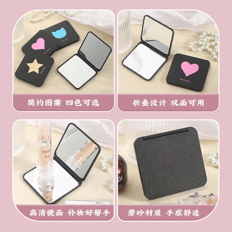 Espejo plegable portátil de doble cara con tapa, ideal para maquillaje y uso escolar o de viaje