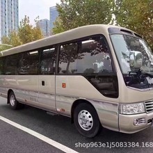 �羳���� 19����ͨ��܇ ���޿�œ 23���S�￼˹���Ԅ��T ������܇