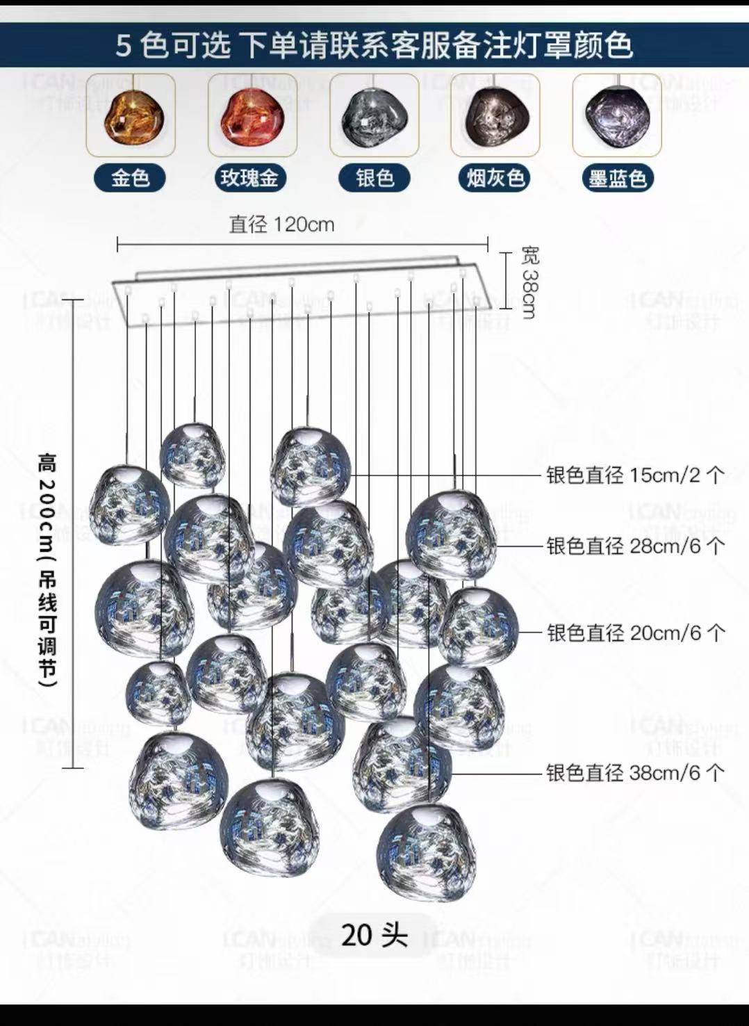 20-head villa staircase hot-selling model