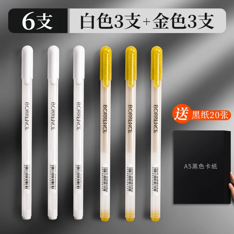 Highlighter, art white golden brush