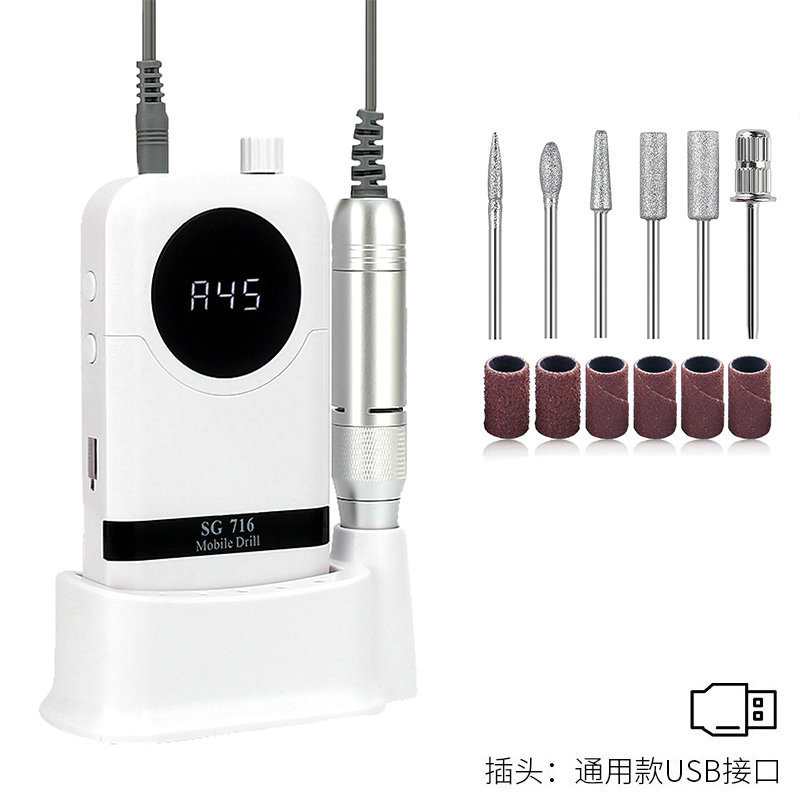 Lijadora de uñas de almacenamiento de energía transfronteriza 45000RPM Lijadora de uñas eléctrica de alta rotación con lijadora de uñas con base