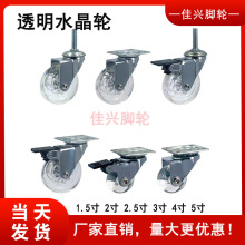 1.5��͸��݆  1.5��͸��݆ �nʽ͸��݆ ͸���_݆ �����_݆ ˮ��݆