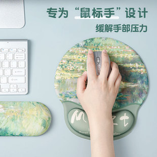 Oil painting style silicone wrist pad mouse pad wrist pad thickened non-slip memory foam office desktop pad keyboard hand rest