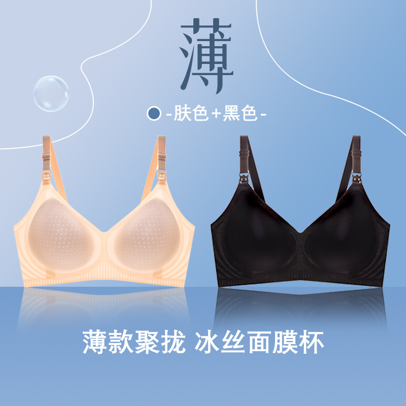 새우 블랙