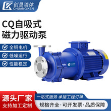 CQ����ʽ�����ӱô����ò��P�304/316L�oй¶��ʽ�����ӱ�