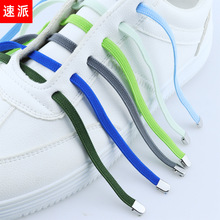 ���يA�۾W��W�y��ϵ�⽉Ь�������ɾo����Ь������Ů��ͯ��ƽ��