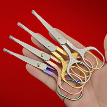 ÷���͹ż����P䓼��ü�������ë�����������ֹ��W�������k����