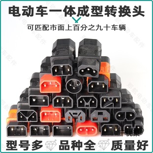 ����늄�܇������D���^�����ŵϐ۬�̨�С�G�˳�늘��D�Q���^