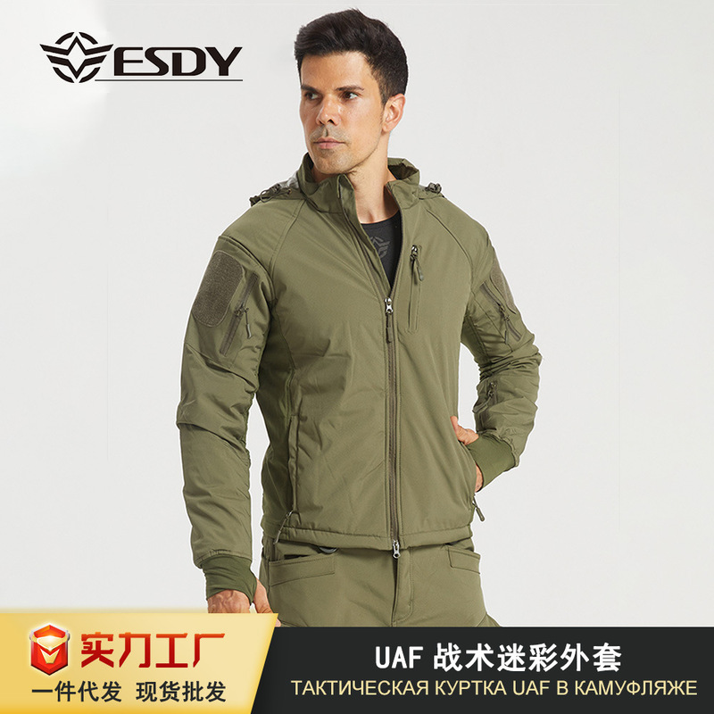 ESDY Cross Border UAF Tactical Camouflage Jacket Waterproof Ultra Light Warm Cotton Coat Outdoor Mountain Climbing Ski Jacket No.4