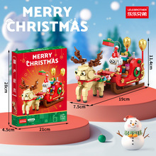 跨境热销兼容积木小颗粒拼装雪人圣诞麋鹿圣诞节礼物儿童玩具批发