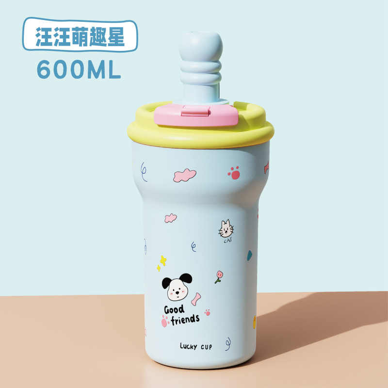 新款女高颜值水杯316不锈钢保温杯可爱卡通儿童吸管杯车载汽车杯|undefined