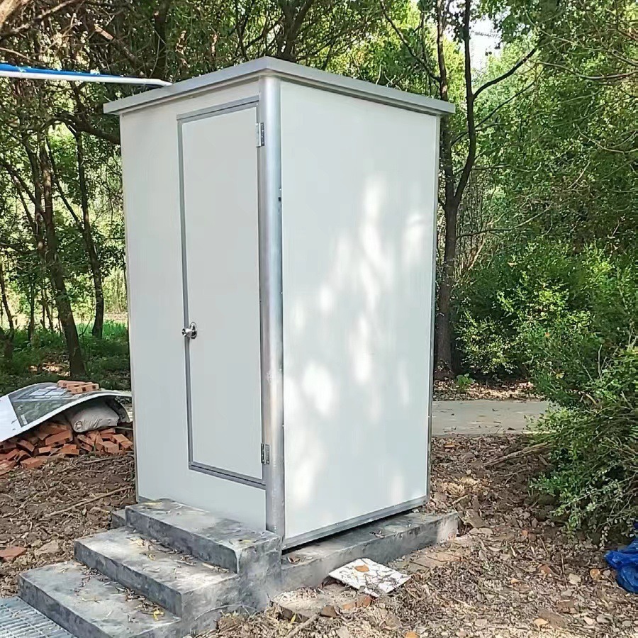 移动厕所卫生间户外工地简易环保洗手间室内可家用农村旱厕改造