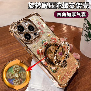 ؔ�����D֧���m���O��17�֙C��mate80promax�R���¿�16��15Ů