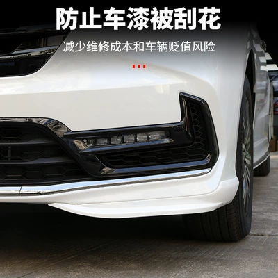 Odyssey Front Corner Guards Odyssey: Other Automotive Exterior Supplies