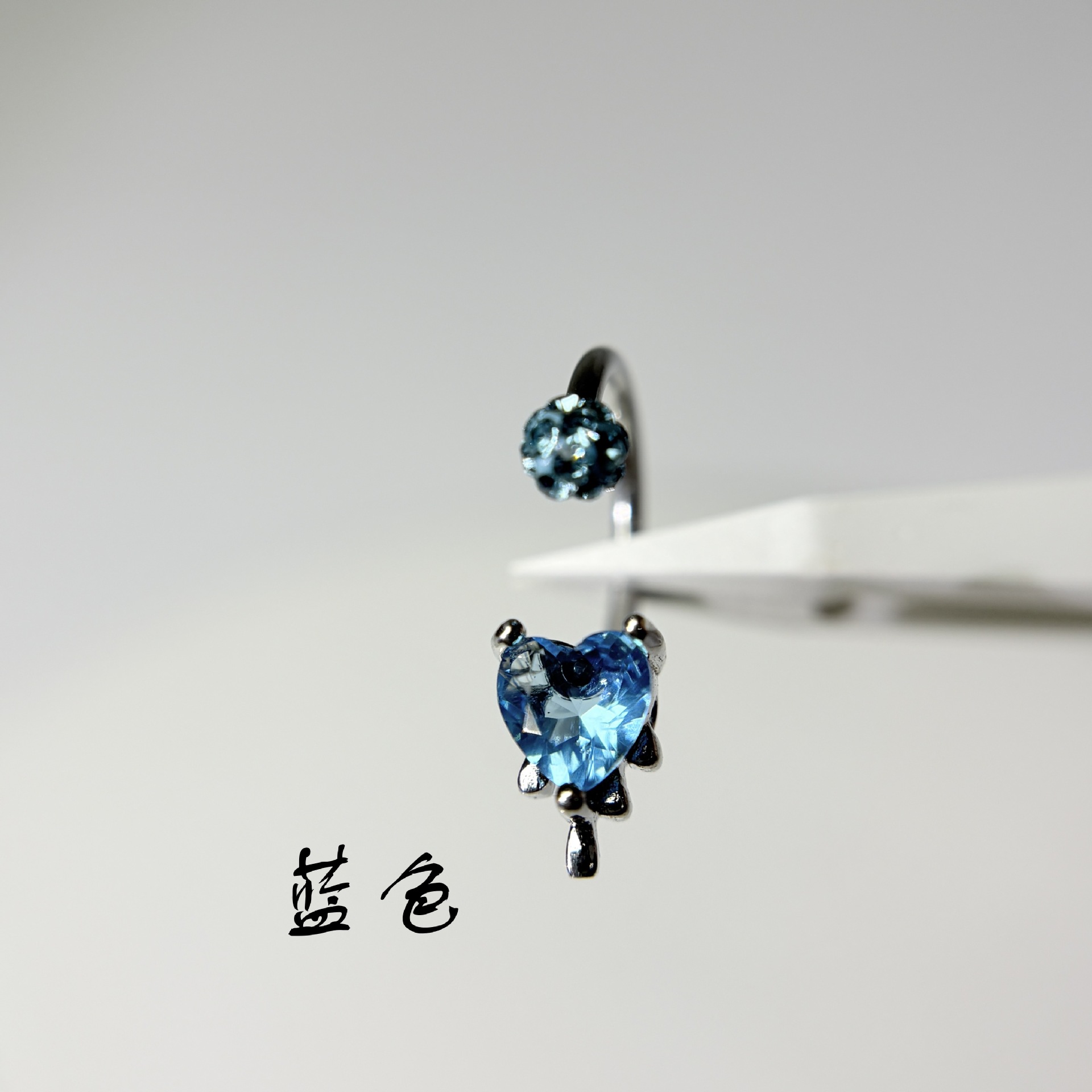 4-Color Super Shiny Heart-Shaped Zircon Lip Ring Titanium Steel External Thread Mud Ball Ear Cartilage Ring Piercing Jewelry detail image 7