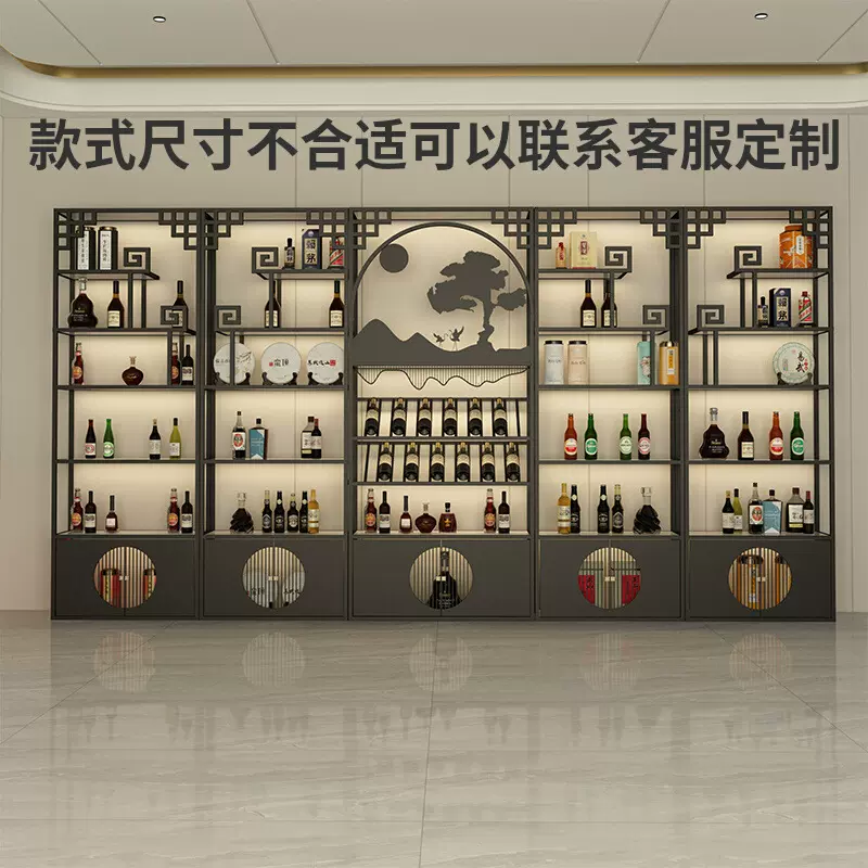 酒柜客厅靠墙置物架家用现代简约收纳柜饭厅展示柜隔断柜酒架商用