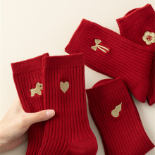 2026���t���|������t�m��Ů�ﶬ�p���Ф�R��ͨ������Ů�m���l