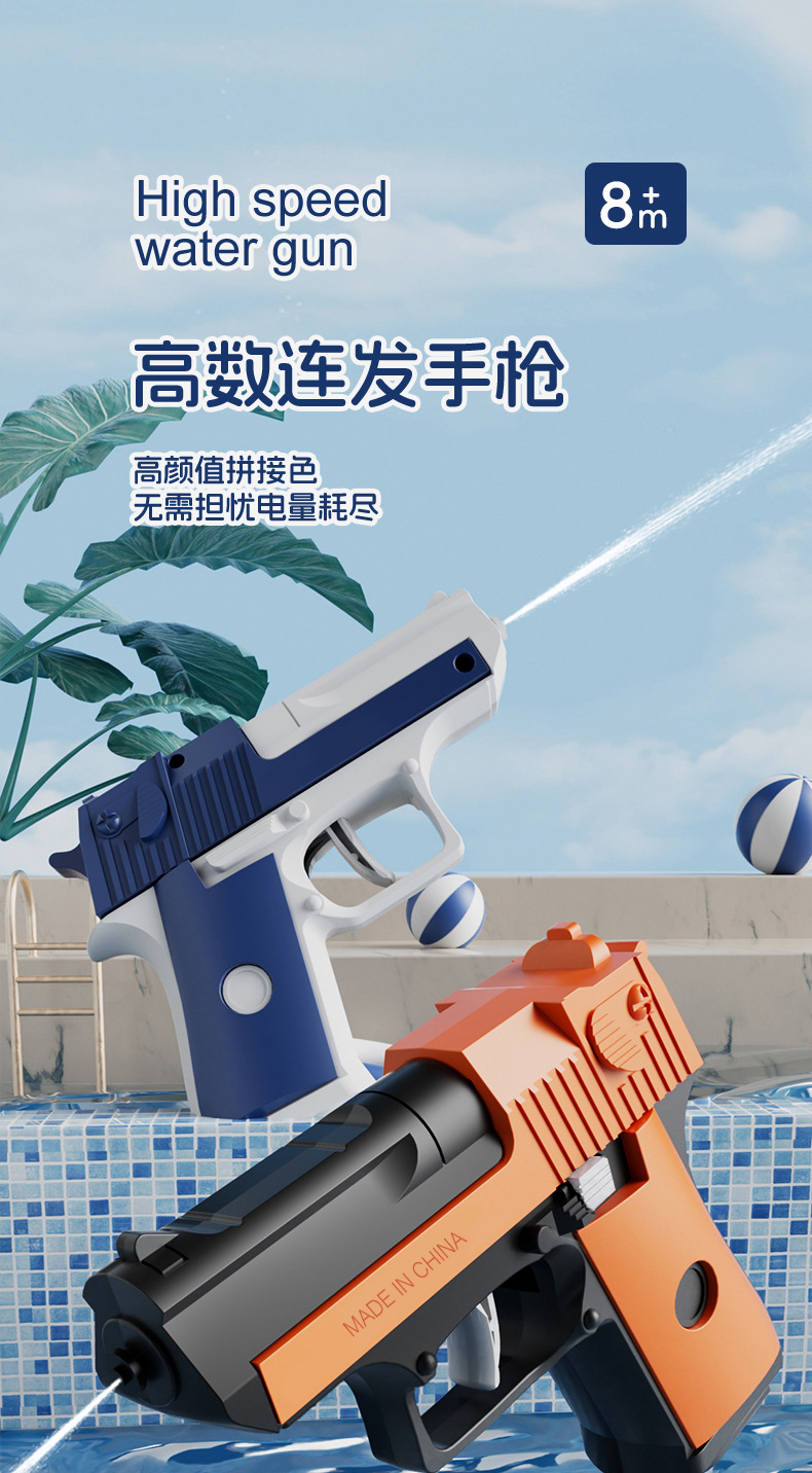 详情页_01.jpg