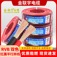 ����RVB�����pоƽ��ܛ늾�0.5/0.75/1.0ƽ�����~�����̖��ݔ