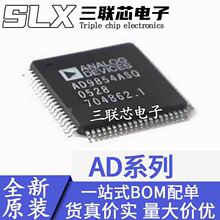 AD9854ASQ 9883 9983AKST 9984ASQZ 9985AKSTZ-110-140-170 QFP80