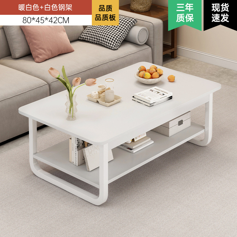 Mesa de centro para sala de estar, hogar, apartamento pequeño, sofá, mesa de centro pequeña, mesa de té simple, casa de alquiler moderna y sencilla, balcón, mesa pequeña