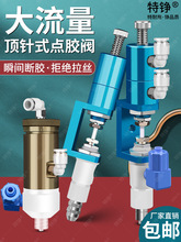 70�����z�y�c�z�y����z�c�z�y�z�y�������TZH-22�ݼy�z�c�z�y