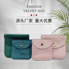 �p�����Z�q��������錚���ռ{���������λ������Ʒ���w���b��