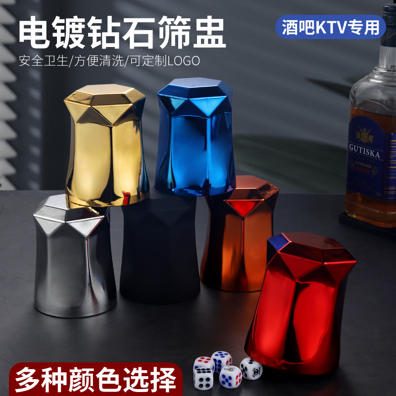 Diamante hexagonal galvanizado barra KTV rocker color de la noche bebida entretenimiento dados set de la barra