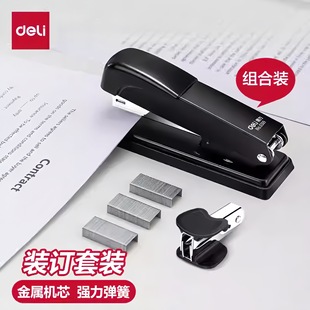 ����ӆ���C���b0354ӆ������ӆ���������k���bӆ����ʡ�������C