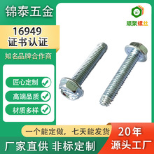 �����Ƿ��m�C�z��һ�ֲ������A˾�^��צ��β���1022�F��\�ݽz�