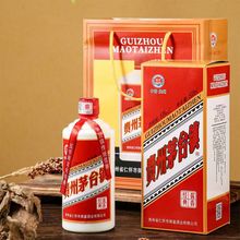 茅台镇酱香型白酒53度厂家散酒基酒批发纯粮食高度白酒