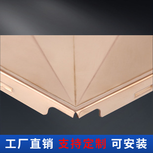 ���ɵ���X�۰�300x300�N���l���g�̨�����컨��ԡ�ҵ�����b