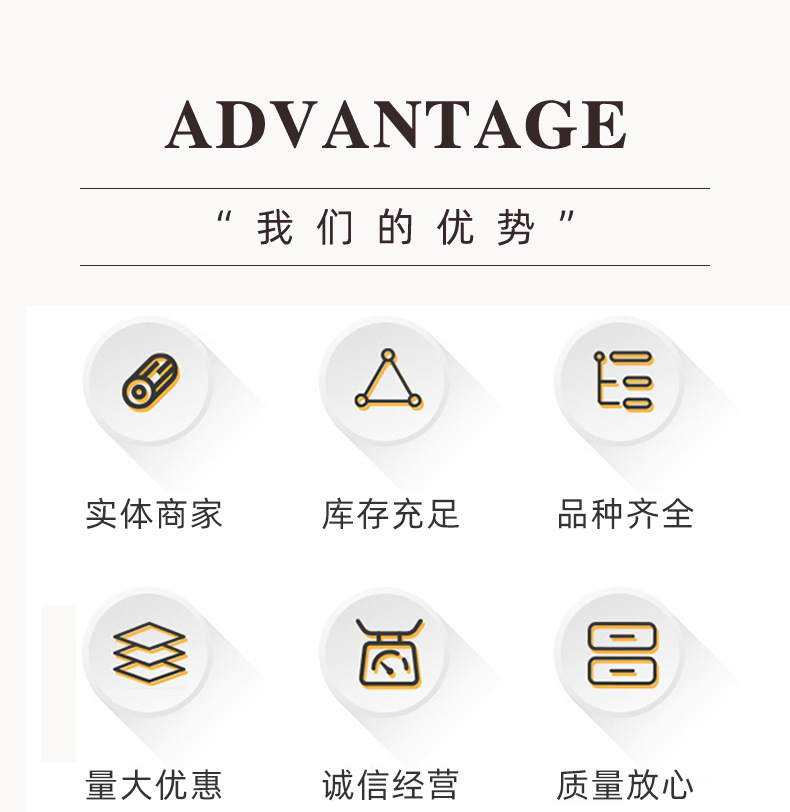 1、210D牛津四分格-防水pu_02