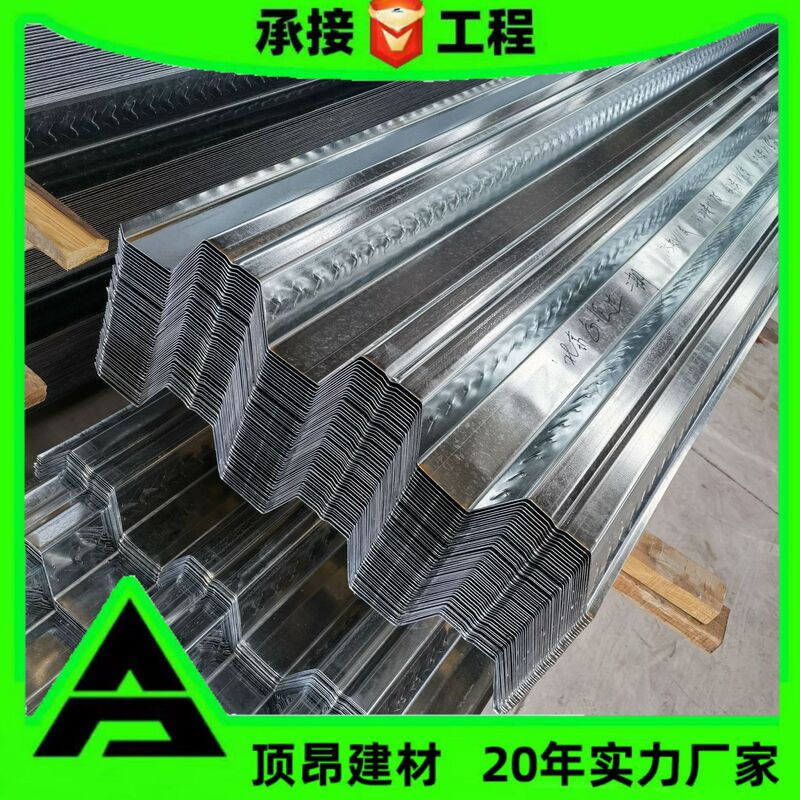 建築構造装飾用開口/閉口床建築工事鉄筋トラス亜鉛メッキ耐力板|undefined