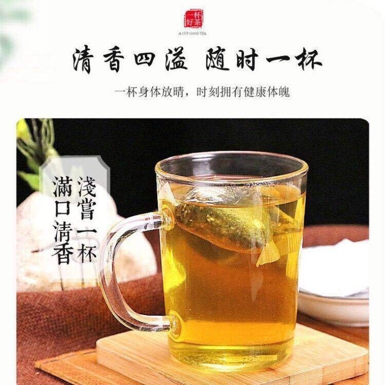 Yan Jitang Qingrun Tea Health Tea ティーバッグ ティーメーカーの配送|undefined