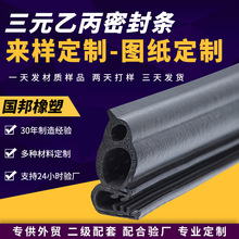 U�͂��ݙC���ܷ�l���m��ˮ���������ƙ���܇���z�l�C ���Ƥ�l