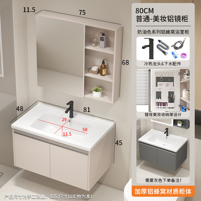 lavabo de abeja de baño gabinete de lavabo de cerámica combinado lavabo de lavabo de pequeño tipo de casa lavabo de mano balcón