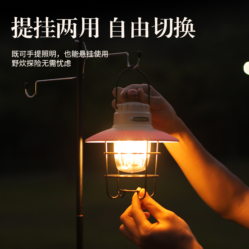 Shenhuo T55 gancho de manija camping led multifunción carga tienda portátil atmósfera campamento luces de camping al por mayor