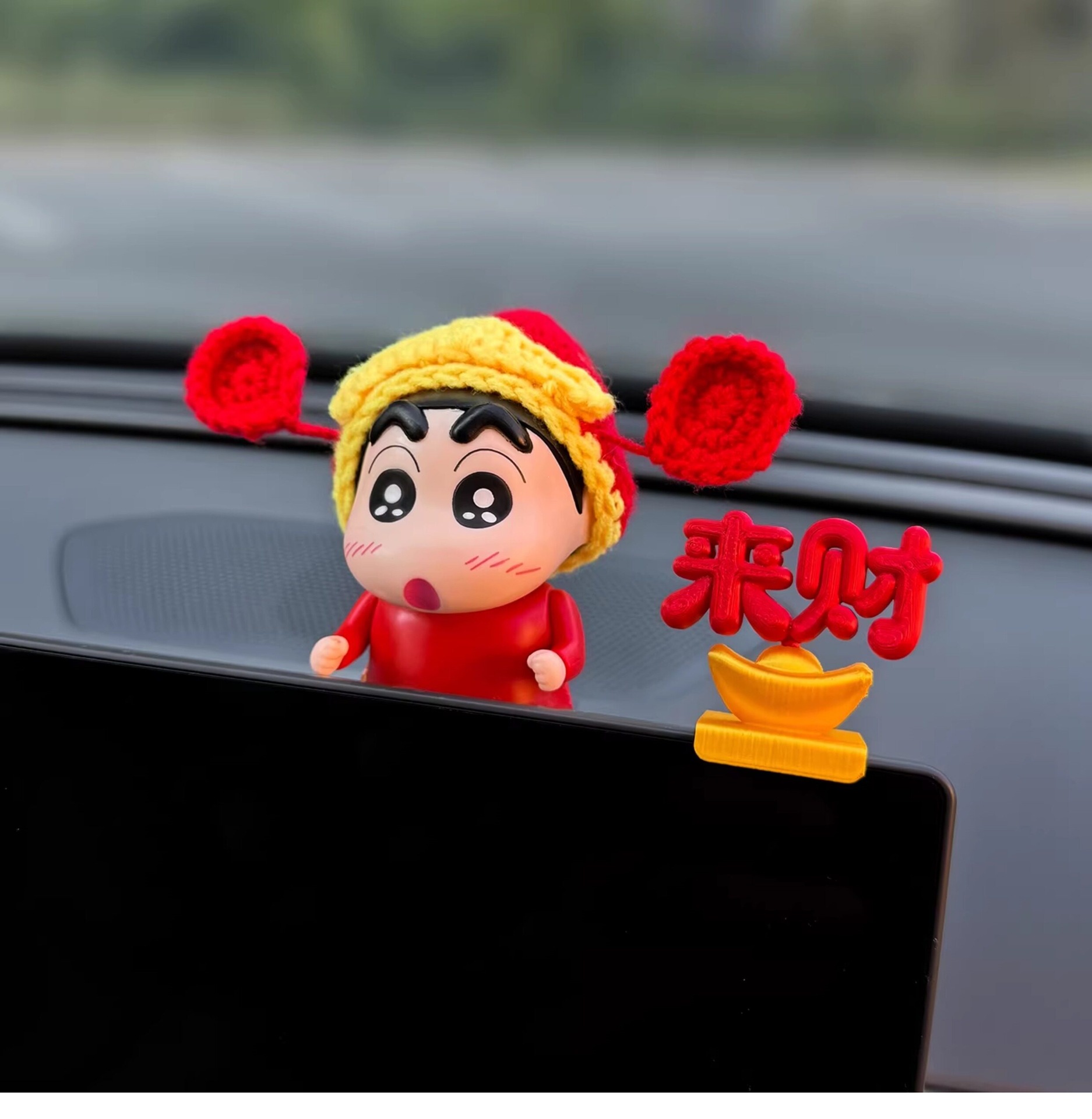 2026 Little Car Decoration Figurine, Interesting Car Interior Decoration, Cute Little Figurine for Car Dashboard Screen