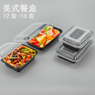 Disposable Lunch Box Black Rectangular Lunch Box Thickened American Style Packing Box Plastic Take-out Lunch Box with Transparent Lid