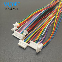 Sh1.0mm端子線2p3 p4 p6p8p ~ 12pin電子接続ケーブル1.0mmシングルヘッドダブルヘッド