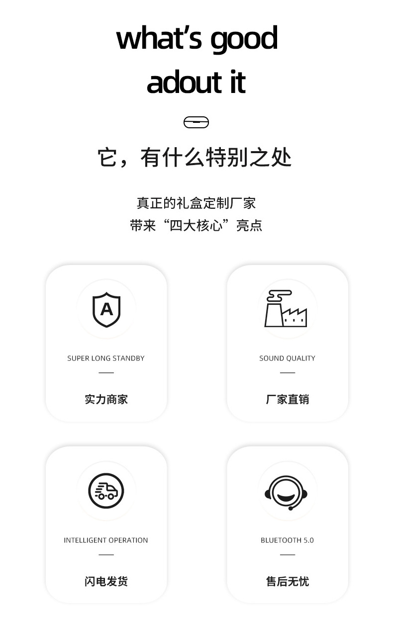 食品包装礼盒_02