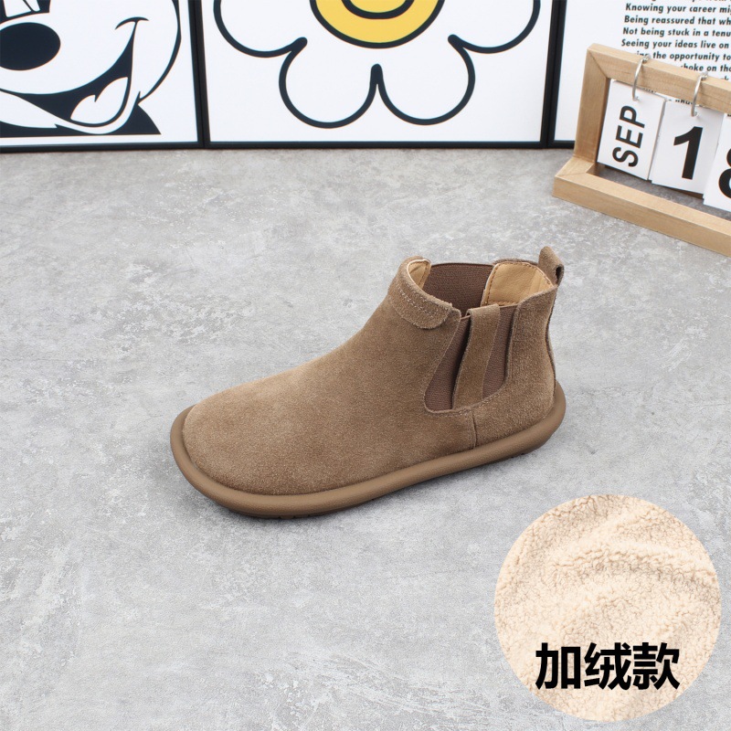 카드 그린-기모 면화 신발