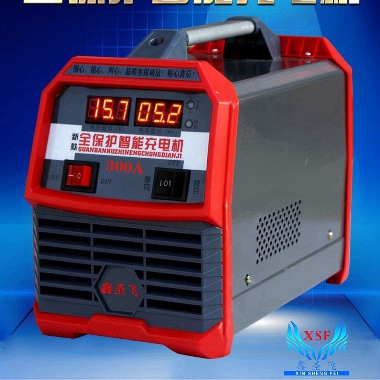 大功率300A型汽车充电机12V24V纯铜多功能全自动通用型智能充电