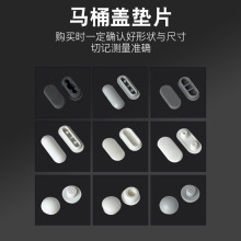 ?�RͰ�w�|Ƭ�����ײ�o���N�������w���RͰȦ���_�z�|���������p