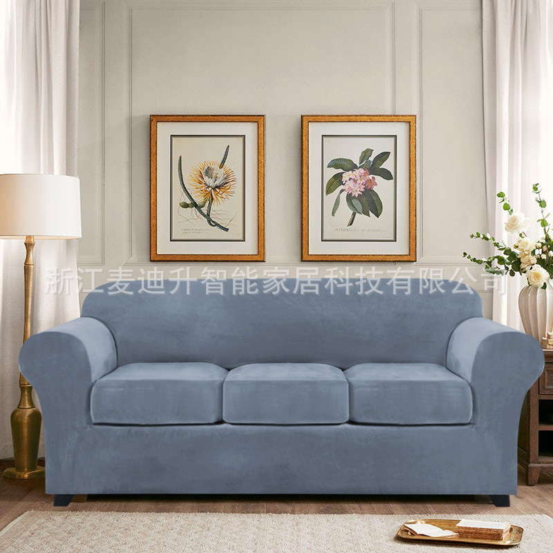 Cross-border Amazon Silver Fox velvet full split sofa cover modern simple solid color all-inclusive elastic home protection cover