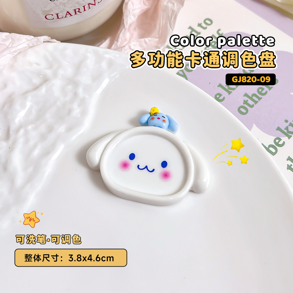 Perro canela blanco (GJ820-09)