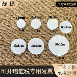 Factory Ready-Made Flat Bell Toy Accessories Plastic Ringing Box Shaking Sound Toy Accessories Sounder Ringing Bell Ringing Ball